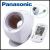  panasonic ew-3153 blood pressure monitor compliance with arms. With free shipping.